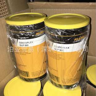 VR69 synth 254N Kluber 克鲁勃