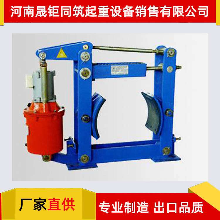 厂家直供电力液压制动器,电磁制动器,YT1推动器,ED推动器,气动盘