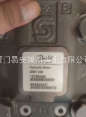 JRRS45BLB2331NNN3C3AYA8NNNNJJJNNN丹斯Danfoss MMF044DAFMABNNN