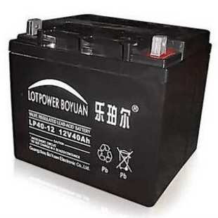 GFM 船舶发电 250 发电厂用 船舶照明 12V250AH 乐珀尔蓄电池6