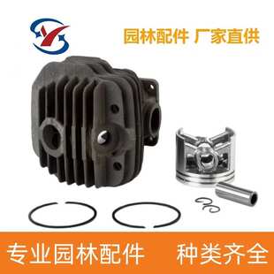 适用HUSQVARNA富世华435/440气缸总成活塞环的油锯配件耐磨耐用