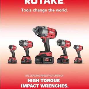 ROTAKE罗特T1-780N.M纯铜无刷工业级扳手锂电汽修机修智能强劲拆