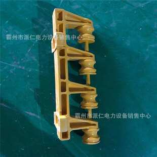复合材料街码复合材料绝缘街码四位瓷瓶架线码四线街码架90*560mm