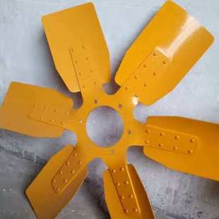 1140 613 TY320 600 推土机SD32风扇叶片