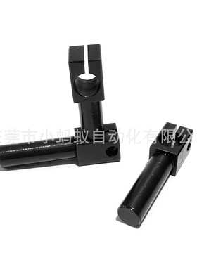 KLKA MKA 支柱固定夹加长悬臂型ALKA BCLB12 15 20 25 30-50 70