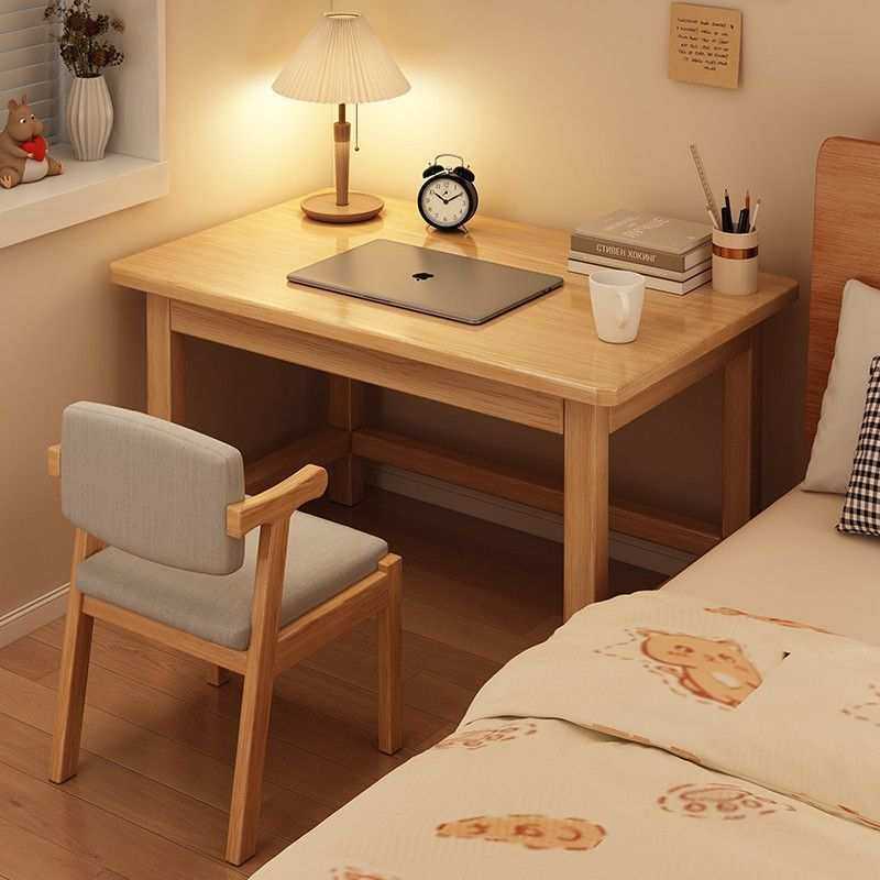 【DIMU】实木书桌电脑桌卧室家用办公桌学生学习写字桌简约现代,鲜花速递/花卉仿真/绿植园艺,割草机/草坪机,淘宝优惠券,粉丝福利购,淘宝优惠卷