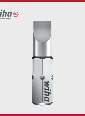 wiha威汉德国  25mm标准内方批头7018Z
