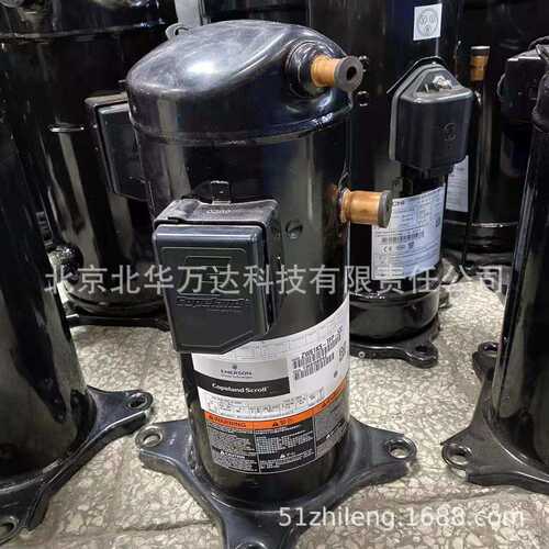 涡旋压缩机ZP36KSE-TFM-522制冷压缩机P36KSE-TFM