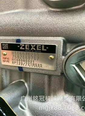 三一SY385-9 SY465-8 SY485-9加藤HD1430-2 6D24发动机柴油泵总成