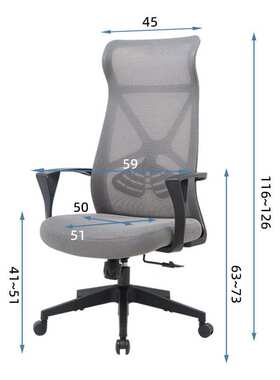臻远ZY-6802办公椅转椅家用网面电脑椅电竞椅高背职员椅深灰色