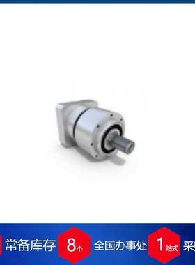 德国EISELE行星齿轮减速机卫生级EHPL