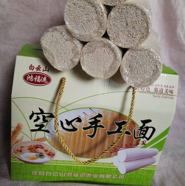 陕北佳县空心手工面（是当地特产特色干货及养生干料