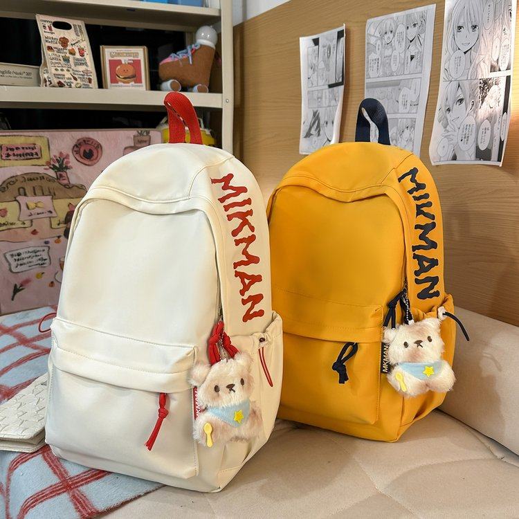 学生ins简约百搭书包字母纯色大学生校园双肩包大容量背包通勤,箱包皮具/热销女包/男包,双肩背包,淘宝优惠券,粉丝福利购,淘宝优惠卷