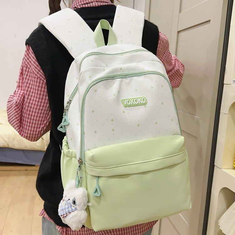 韩版高颜值少女书包星星点点小清新双肩包大容量轻便百搭休闲背包,箱包皮具/热销女包/男包,双肩背包,淘宝优惠券,粉丝福利购,淘宝优惠卷