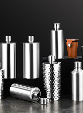 新款304不锈钢酒壶家用白酒空瓶1斤2斤3斤5随身便携圆柱户外酒具