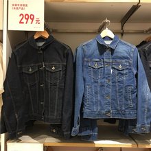 水洗牛仔夹克外套 女修身 老顾客必秒 短款 衣间出品 式 这是女款