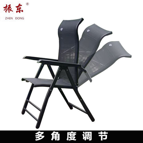 躺椅折叠椅子睡坐躺两用晒太阳懒人床午休结实耐用阳台折叠床沙滩 - 封面
