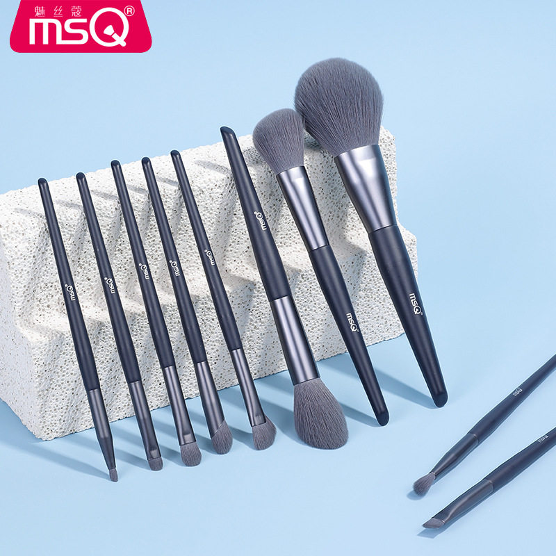 MSQ/魅丝蔻10支深海化妆刷套装全套刷子正品眼影刷腮红遮瑕鼻影刷