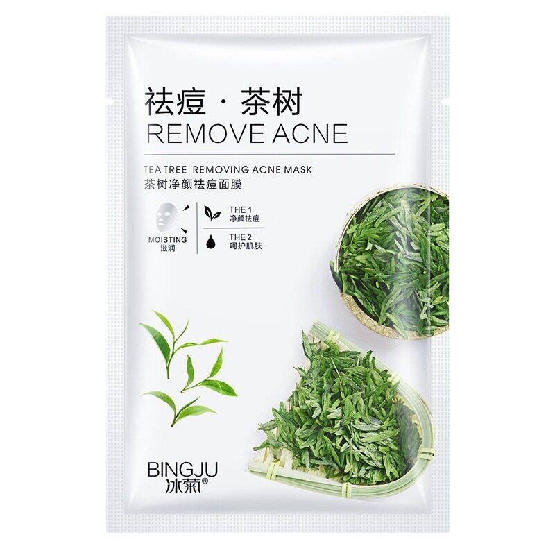 冰菊祛痘面膜茶树精萃补水去油黄暗沉青春痘毛孔细腻学生面膜贴