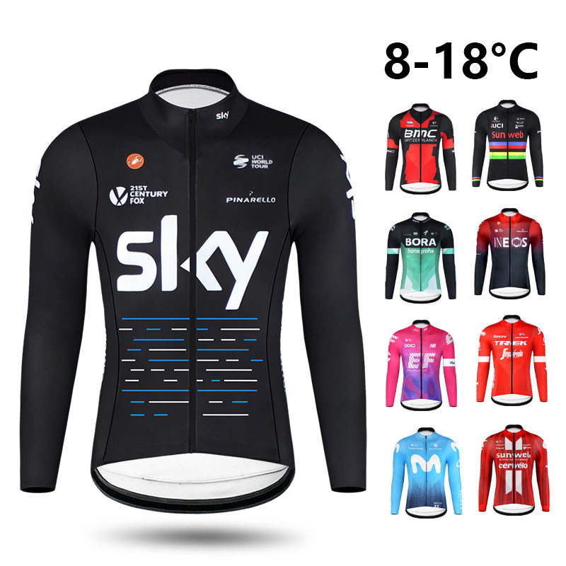 SKY公路自行车骑行服男女秋冬保暖抓绒山地单车竞赛速干长袖上衣