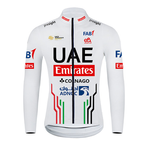 UAE阿联酋航空车队冠军款公路自行车骑行服单车竞赛速干长袖上衣