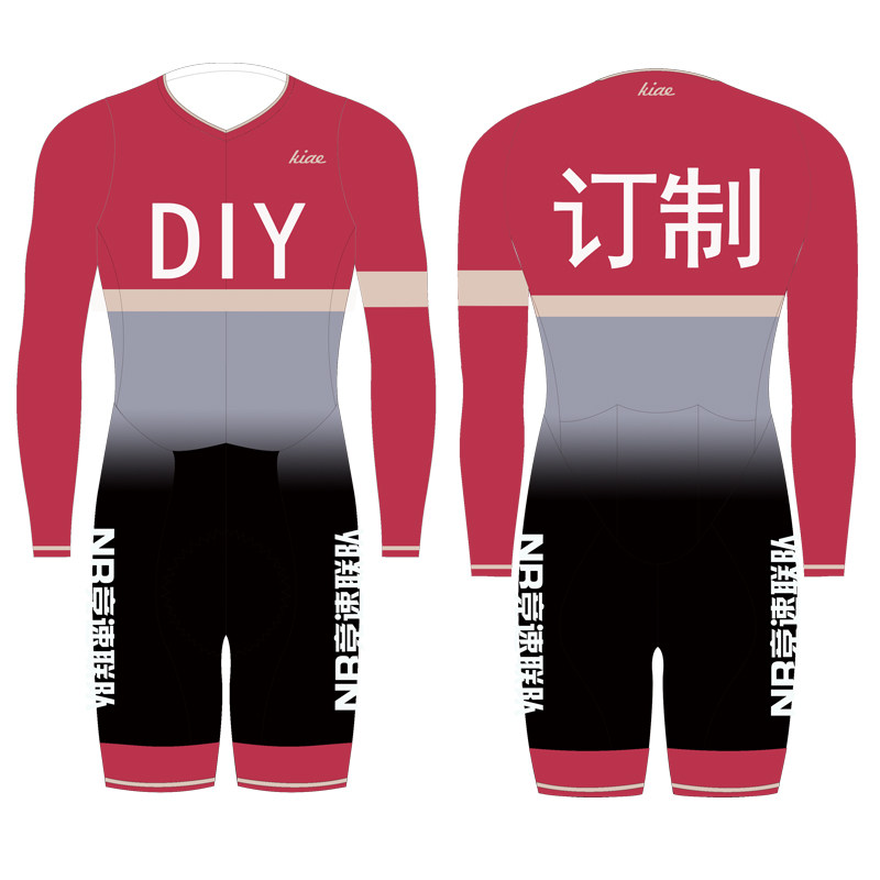 专业自行车车队竞赛骑行服连体服设计定制 订制DIY骑行裤套装