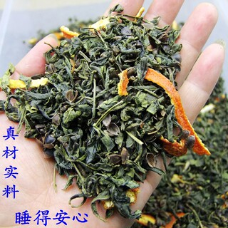 茶叶枕头护颈椎枕芯陈皮茶香枕草本失眠助睡眠枕芯花草保健枕头