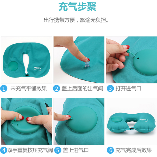 자동 풍선 U자형 베개 목 베개 경추 건강 베개 비행기 여행 U자형 베개 목 낮잠 낮잠 U 베개