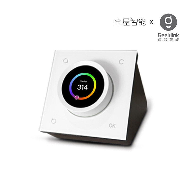 G-Knob旋钮屏 极联智能家居网关灯光调光调色窗帘比例调节语控