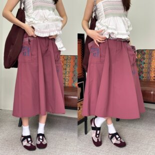 GARCON 官方授权 26SS 荷叶边尼龙伞裙