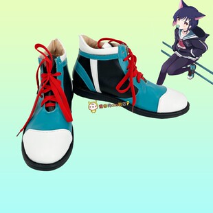 碧蔚蓝档案杏山和纱cos鞋定做1643动漫游戏人物角色cosplay鞋定制