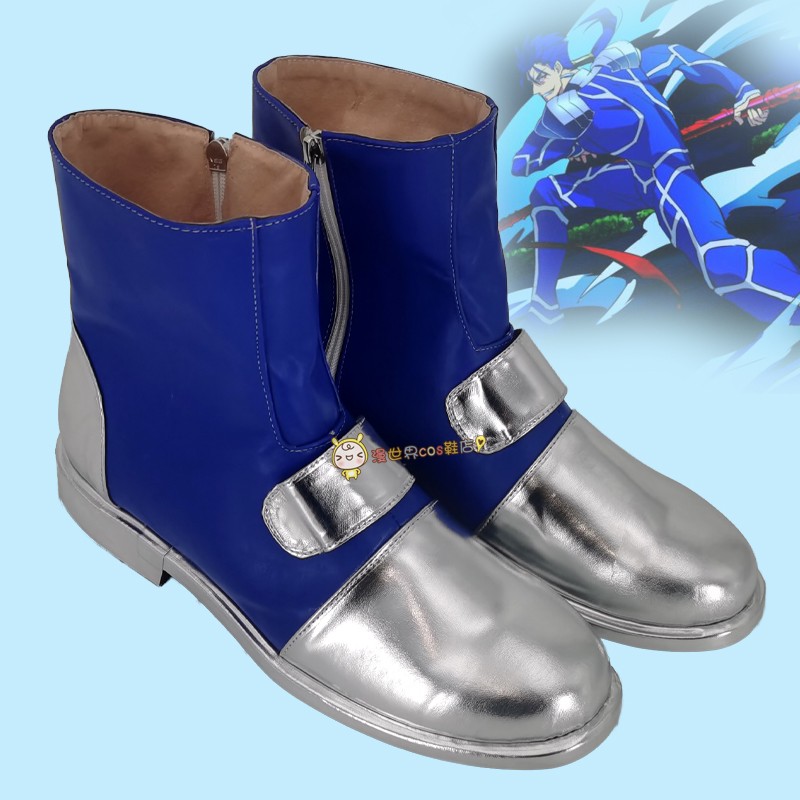 Fate命运之夜库丘林cos鞋定制