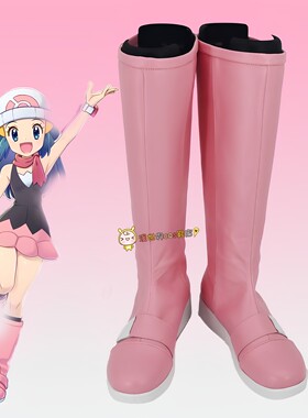 宝可梦小光cos鞋 0661漫展角色扮演男款大码cosplay靴子来图定做