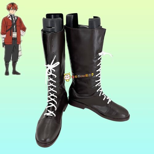 葬送的芙莉莲修塔尔克cos鞋