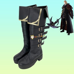 最终幻想14的芝诺斯·加尔乌斯cos鞋定做1717cosplay表演鞋子定制