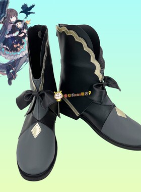 Arcaea 伞对立cos鞋定做2101 来图定制动漫游戏人物cosplay鞋靴子