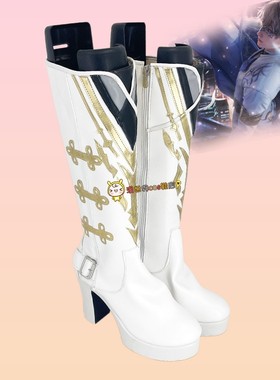 恋与深空沈星回光猎cos鞋定做3627动漫游戏人物角色cosplay靴定制