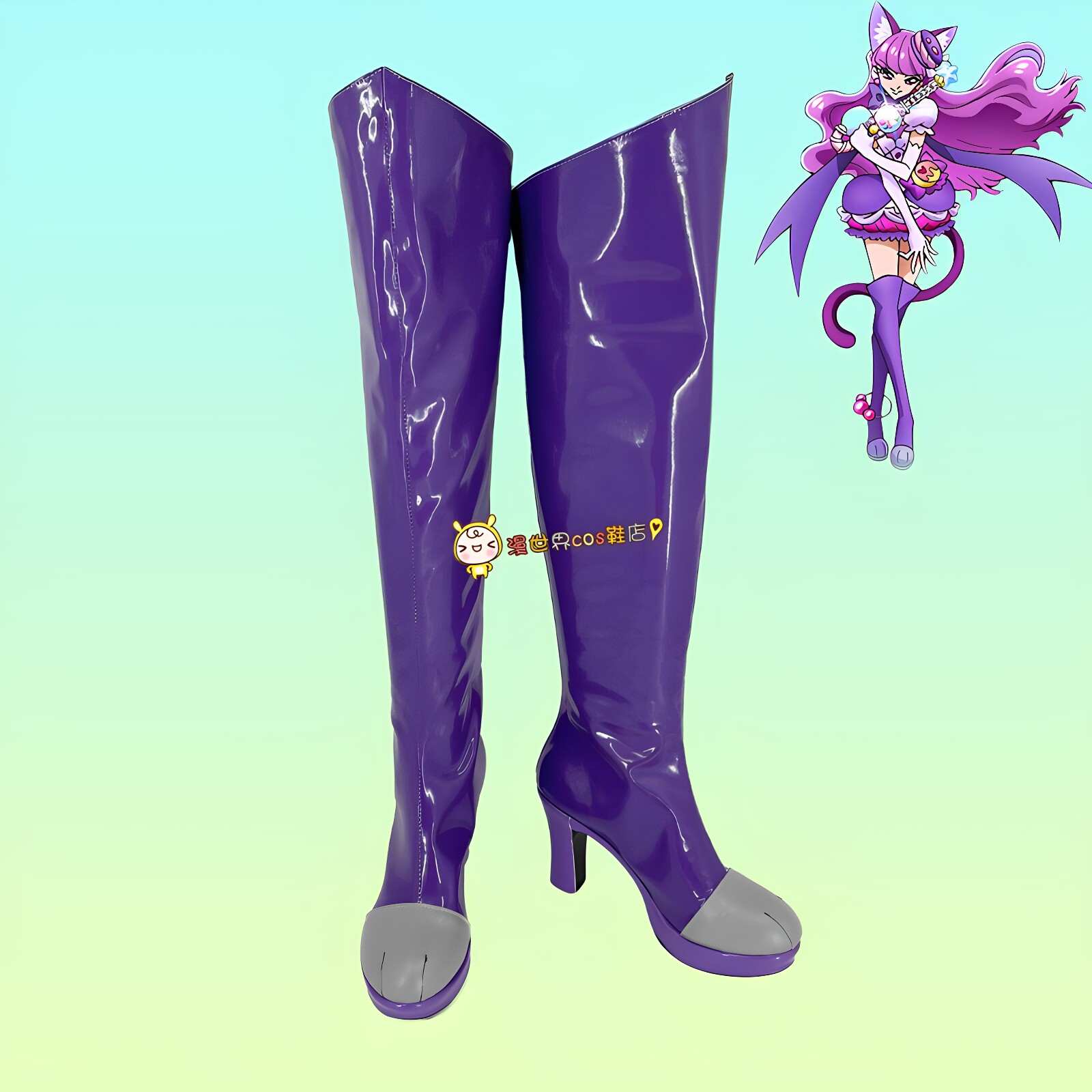 光之美少女琴爪缘cos鞋定做