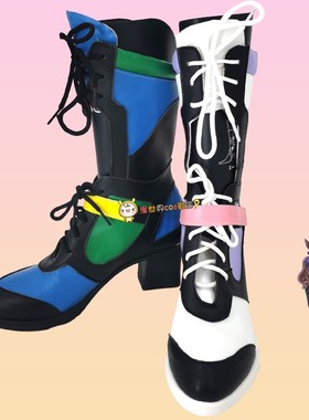 赛马娘东瀛佐敦cos鞋定做0767动漫游戏人物cosplay鞋来图还原定制