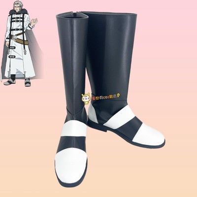 无职转生奥尔斯帝德龙神cos鞋