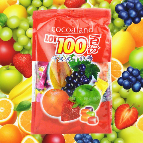 马来西亚水果糖1000克