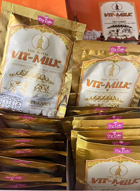 泰国皇家奶片VIT-MILK高钙牛奶乳片孕妇营养儿童补钙宝宝独立包装