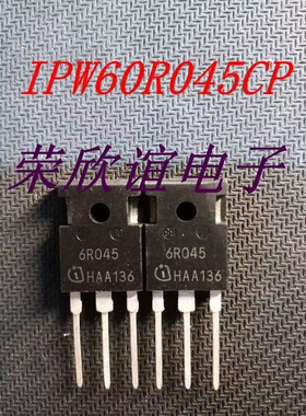247三极管  6R045    MOS场效应管   IPW60R055CP