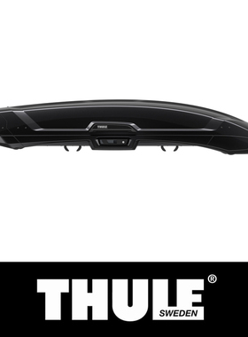 Thule Vector L 黑色 瑞典拓乐车顶箱 车顶行李箱 载物箱储物箱