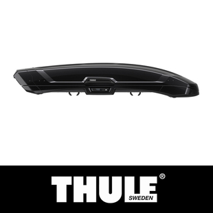 Thule Vector L 黑色 瑞典拓乐车顶箱 车顶行李箱 载物箱储物箱