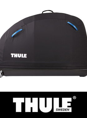 Thule RoundTrip Pro XT 软壳自行车行李箱配集成式自行车装配架