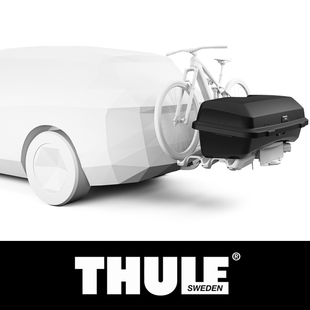 Thule Santu 后拖钩搭载式硬壳行李箱(与相关自行车架搭配使用)