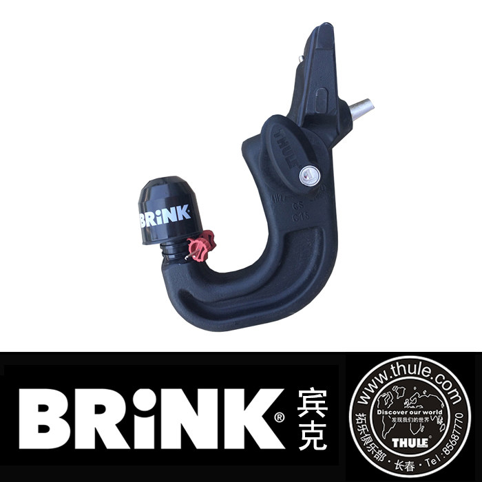 BRINK宾克路虎发现3/发现4/运动版揽胜拖钩 拖车球 拖车钩 牵引钩