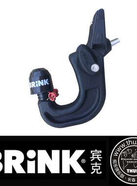 BRINK宾克路虎发现3/发现4/运动版揽胜拖钩 拖车球 拖车钩 牵引钩