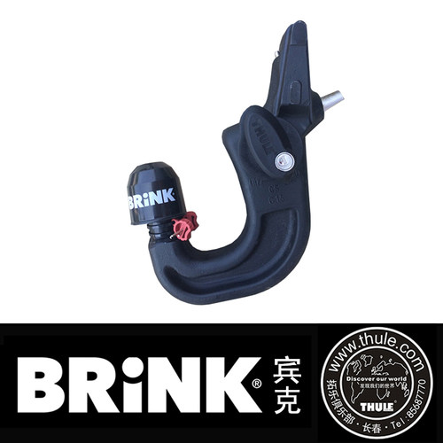 路虎发现4拖车钩BRINK/宾克